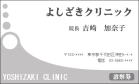 商品イメージ
